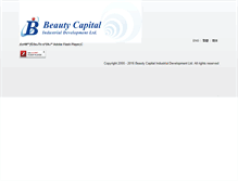 Tablet Screenshot of beautycapital.net